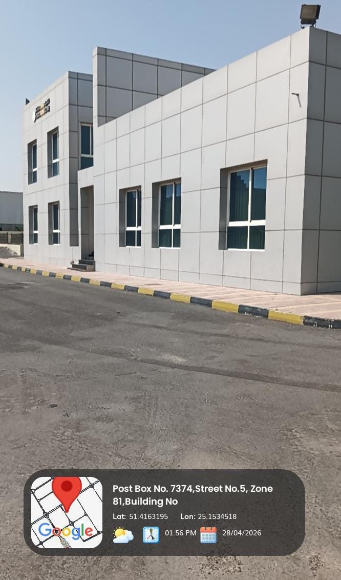 IPS plant building, Doha